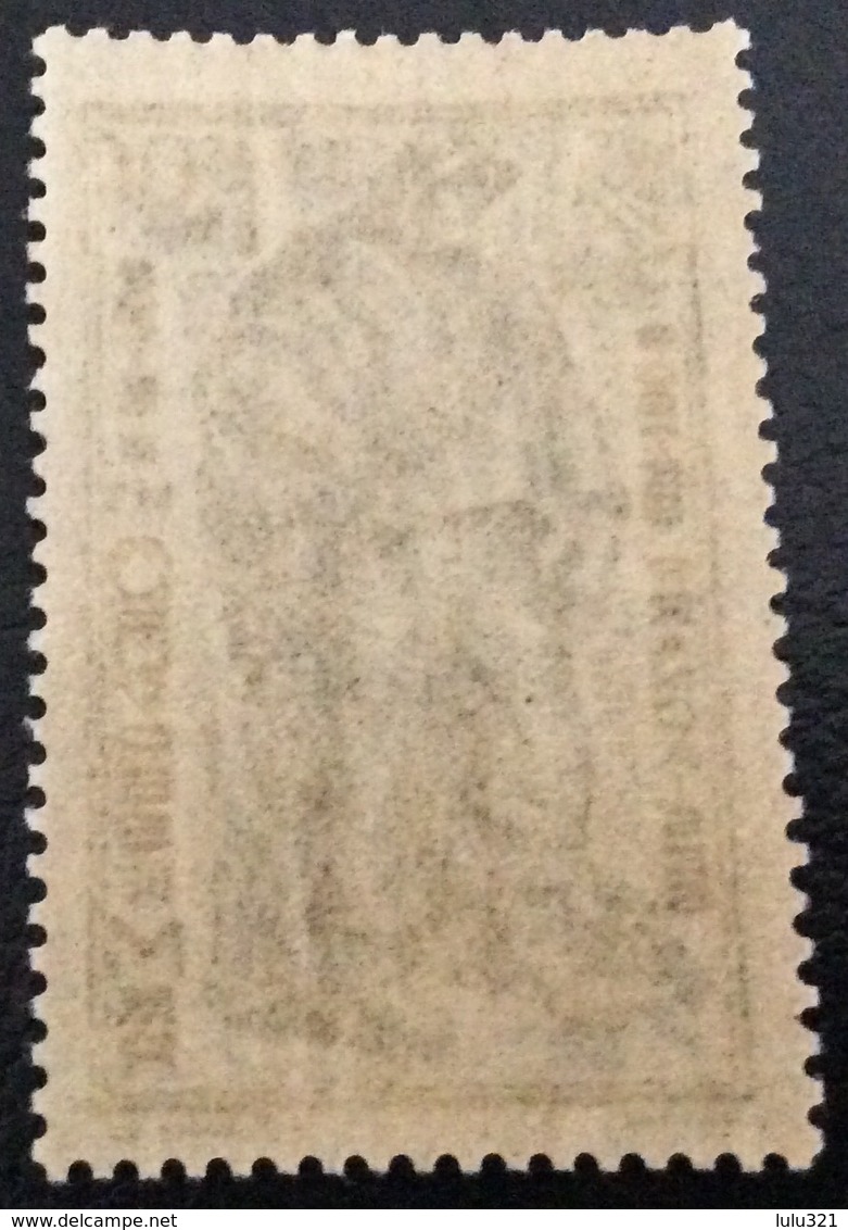 N° 504  NEUF ** SANS CHARNIÈRE ( LOT:288 ) - Neufs