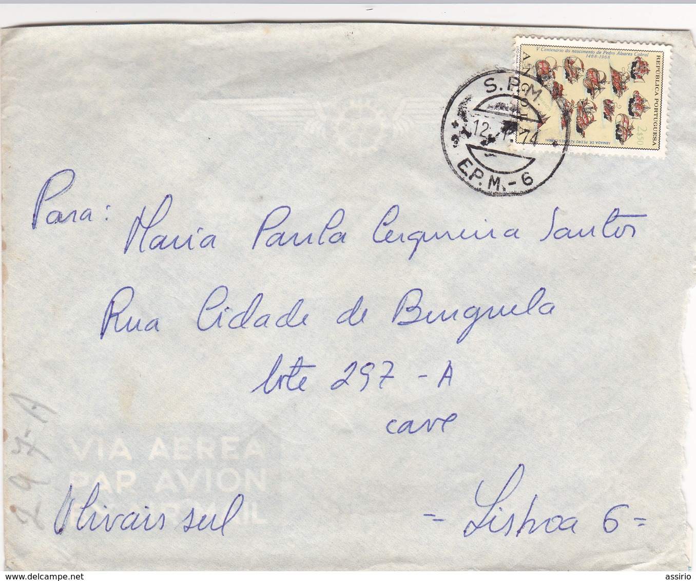 Portugal -Colonias - envelopes  e aerogramas com selos e carimbos diferentes