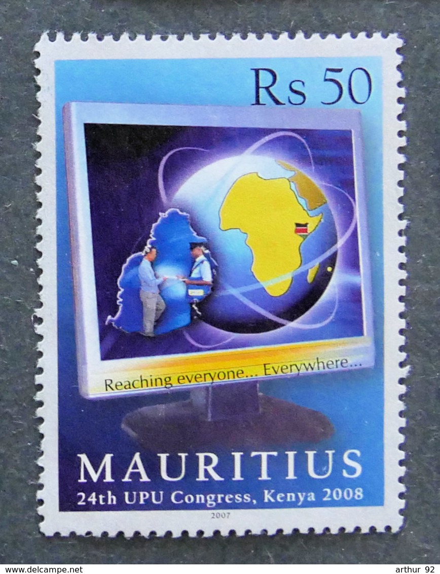 ILE MAURICE - MAURITIUS - 2007 - YT 1082  - 24th Congrès UPU - Mauritius (1968-...)