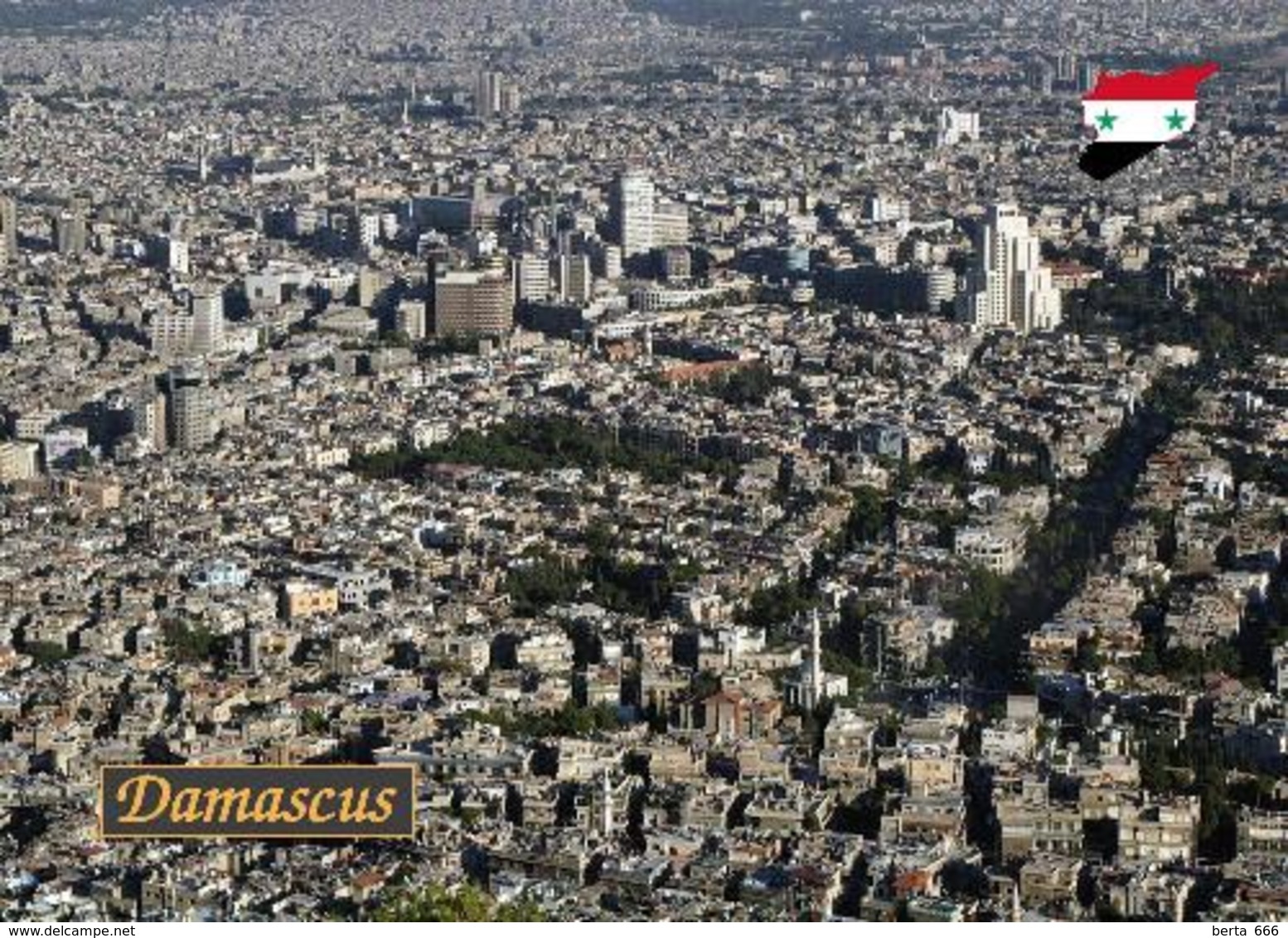 Syria Damascus Aerial View New Postcard Syrien Damaskus AK - Syrien