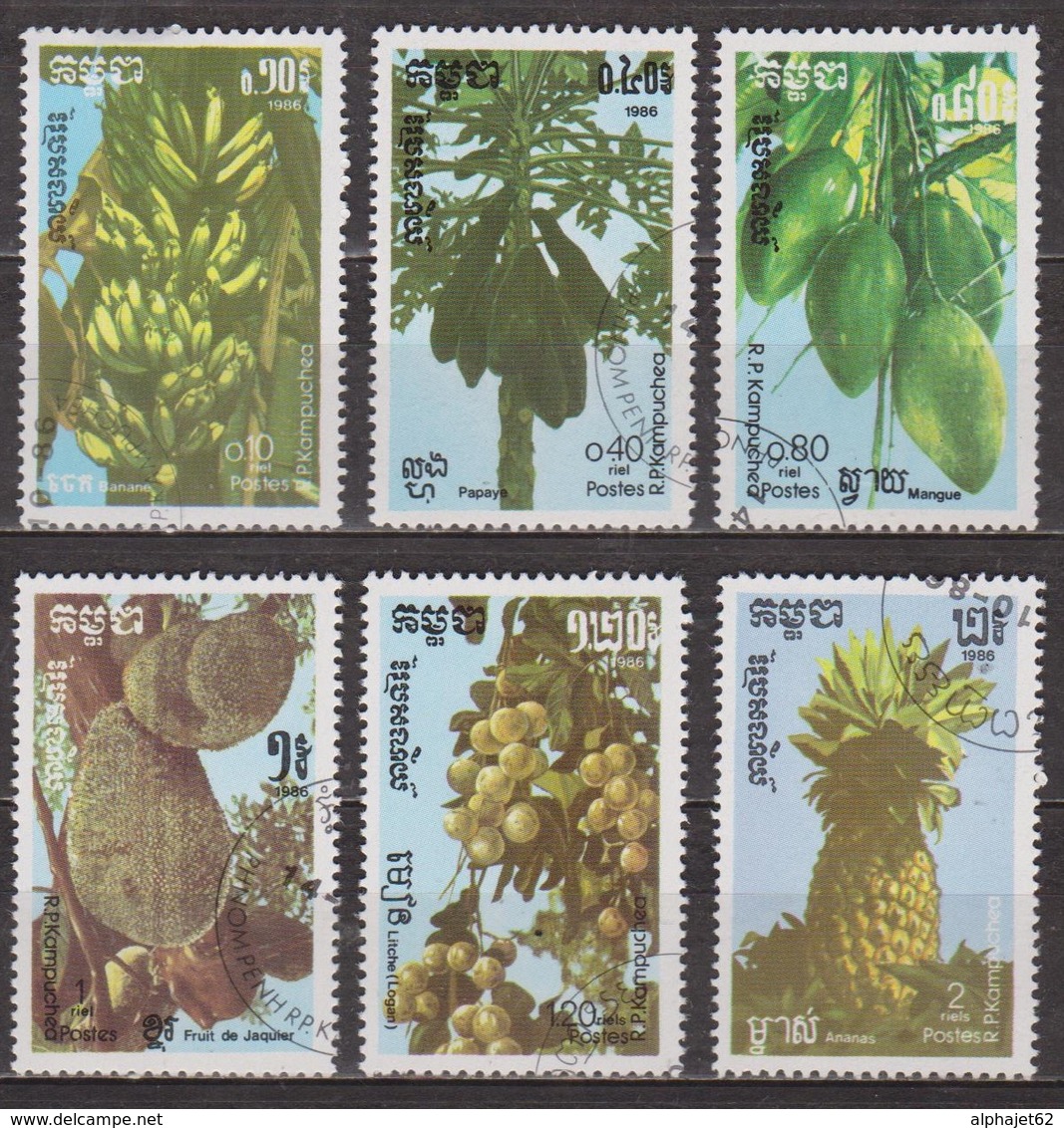 Flore - Fruits Tropicaux - KAMPUCHEA - Bananes, Papayes, Mangues, Jaques, Letchis, Ananas - N° 681 à 686 - 1986 - Kampuchea
