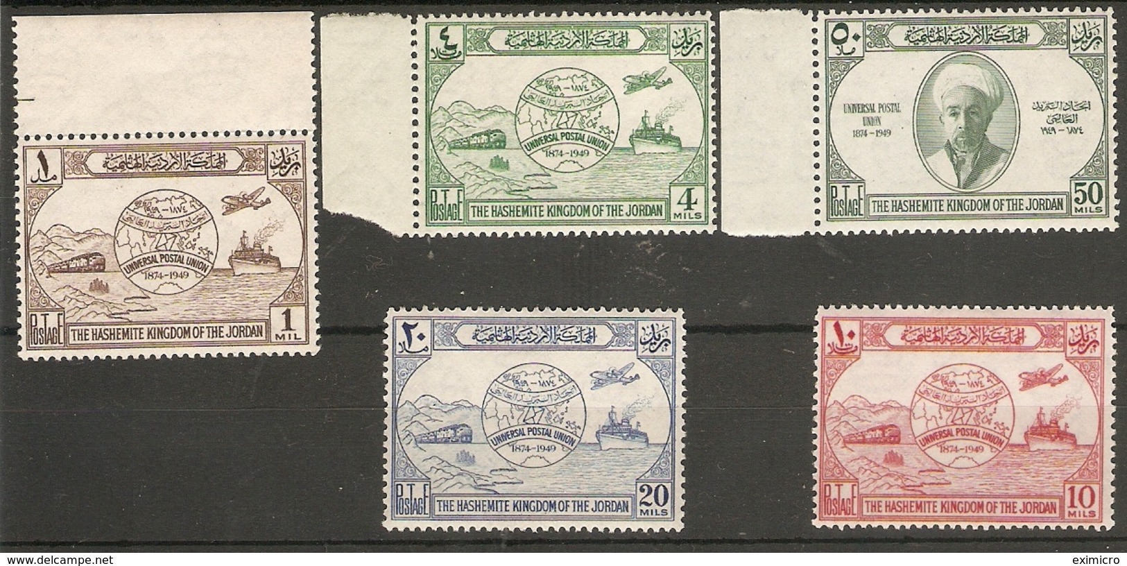 JORDAN 1949 UPU SET UNMOUNTED MINT - Jordan