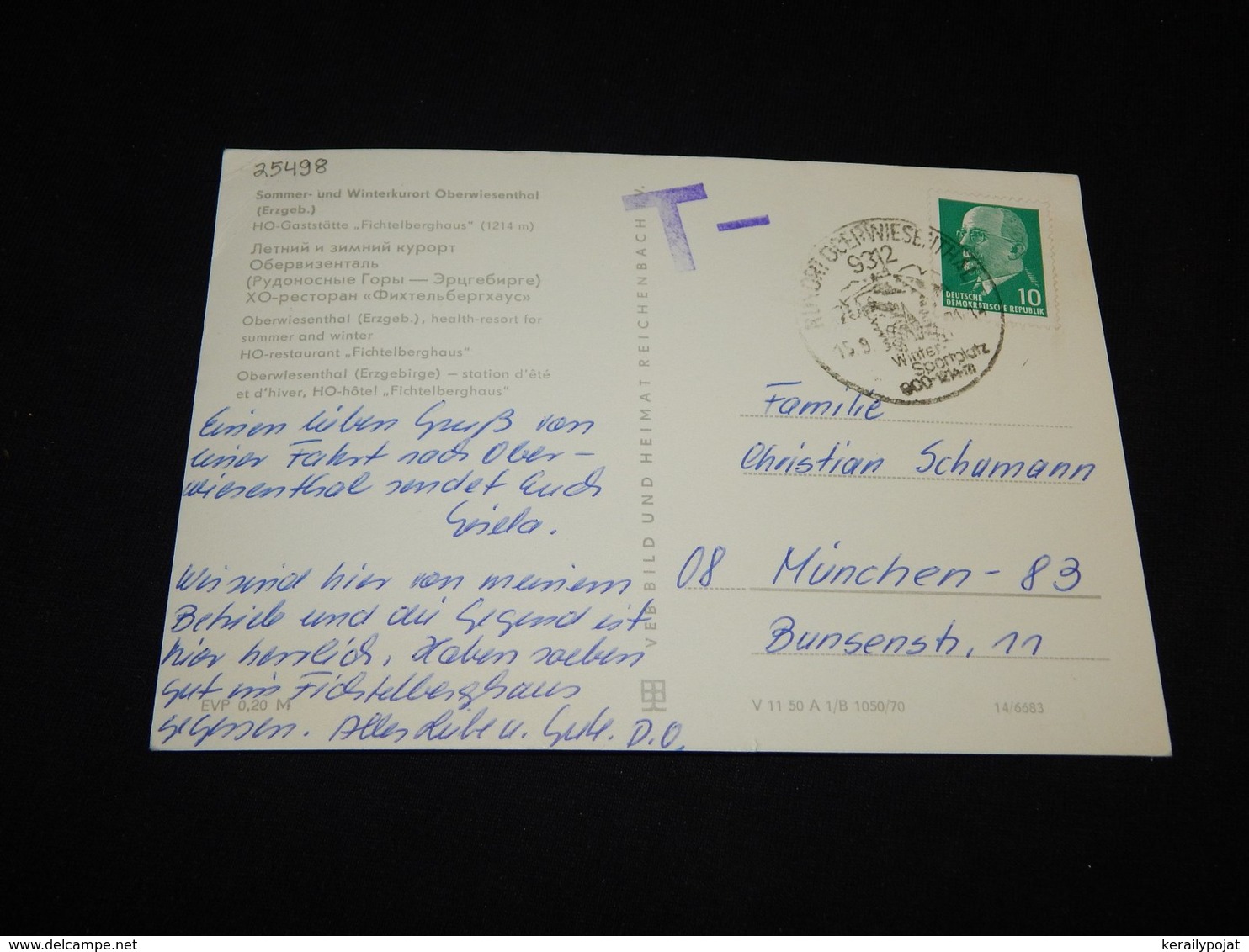 Germany (Democratic Republic) 1950's Postage Due Postcard To Munchen__(L-25498) - Briefe U. Dokumente