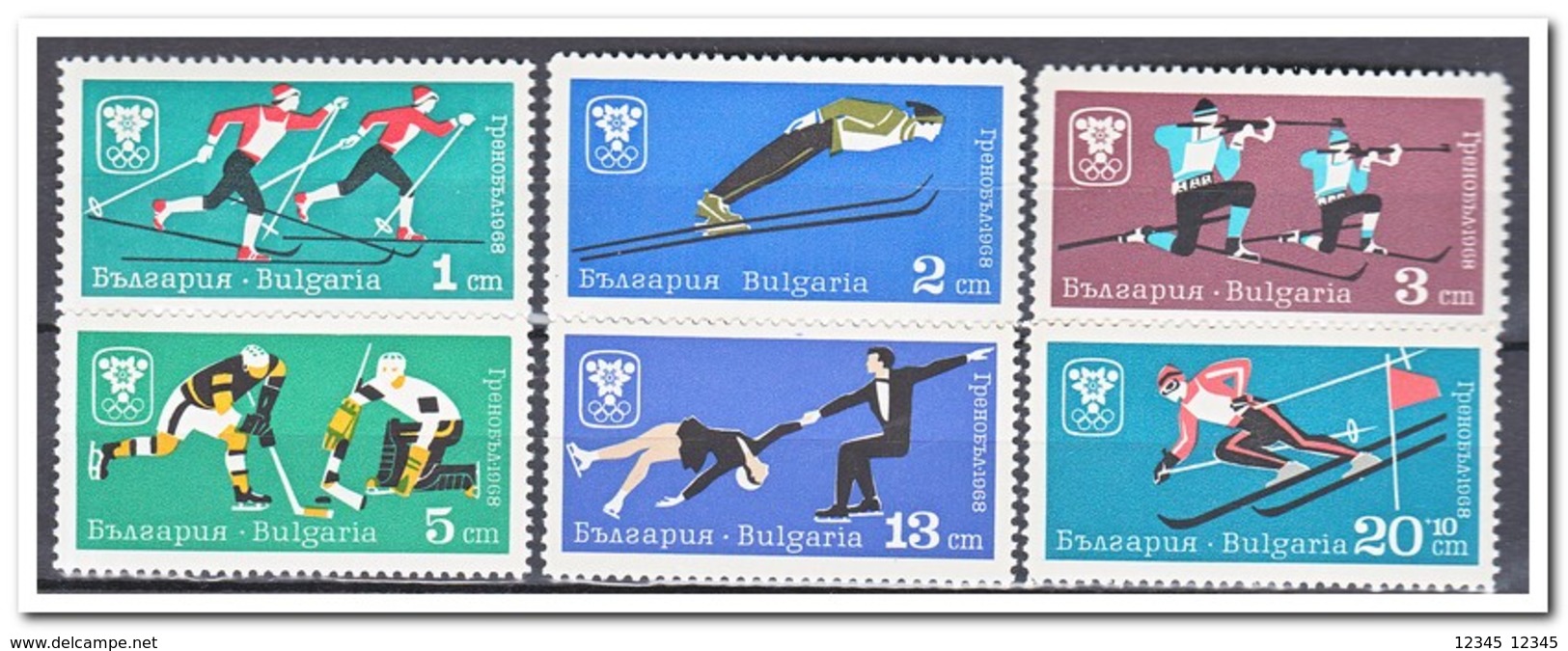 Bulgarije 1967, Postfris MNH, Olympic Winter Games - Nuovi