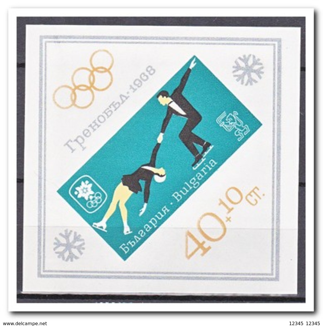 Bulgarije 1967, Postfris MNH, Olympic Winter Games - Ongebruikt