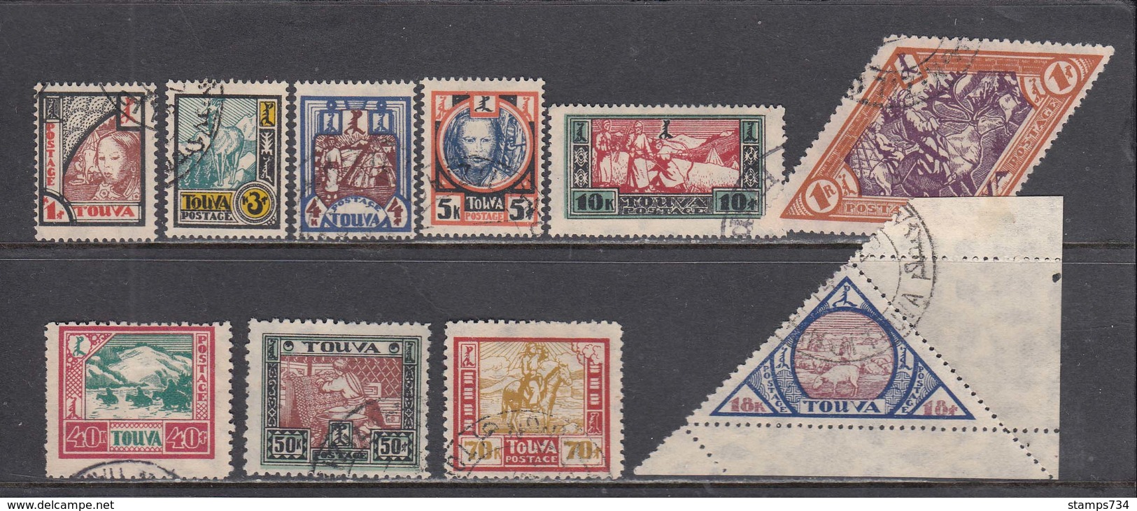 Tannu-Tuva 1927 - Freimarken, Mi-Nr. 15/28 (fehlt Mi-Nr. 16, 20, 22, 24), Used - Tuva