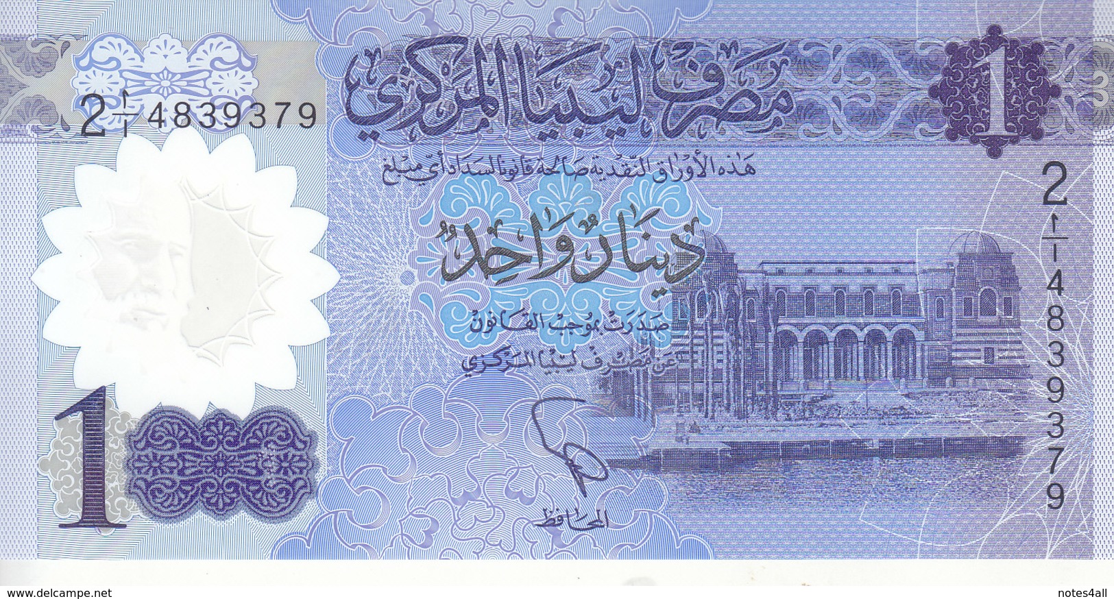 LIBYA 1 DINAR 2019 P-new POLYMER  UNC */* - Libya