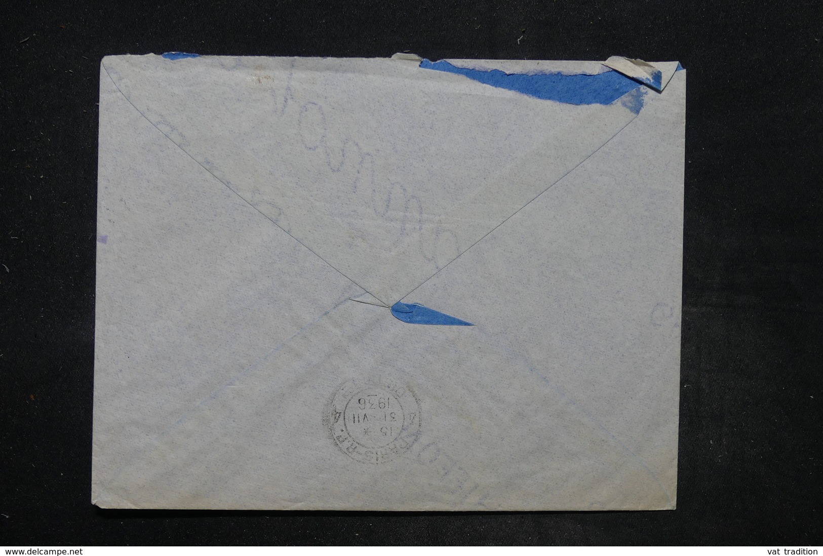 NIGER - Enveloppe Commerciale De Niamey Pour Paris En 1936 , Affranchissement Plaisant - L 26677 - Storia Postale