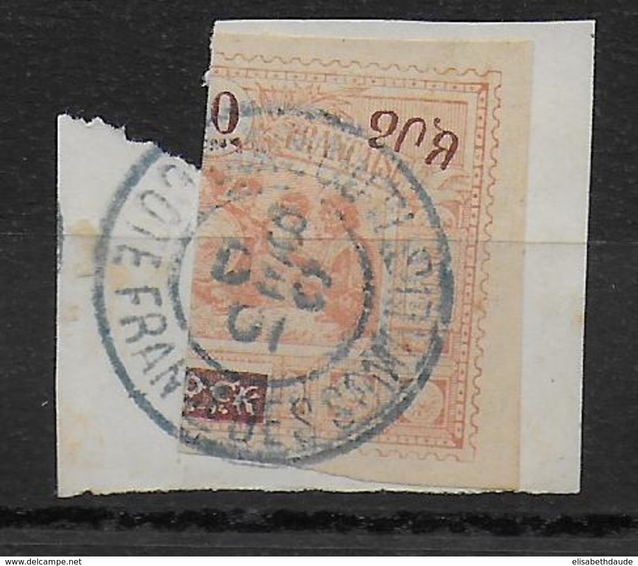 OBOCK - YVERT N°53a DEMI-TIMBRE DROITE Sur FRAGMENT  - COTE = 40 EUR. - Used Stamps