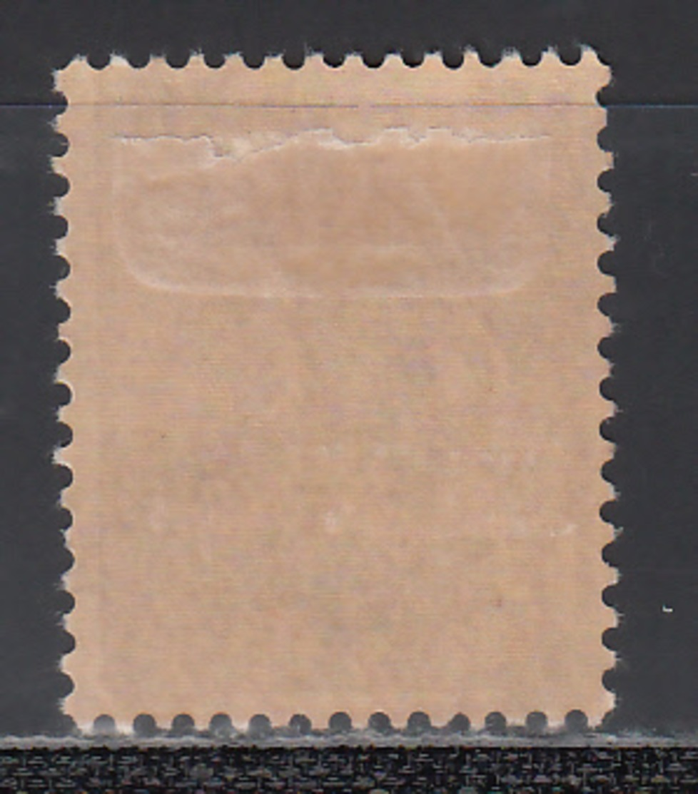 1938 Yvert Nº 16   /*/ - Unused Stamps