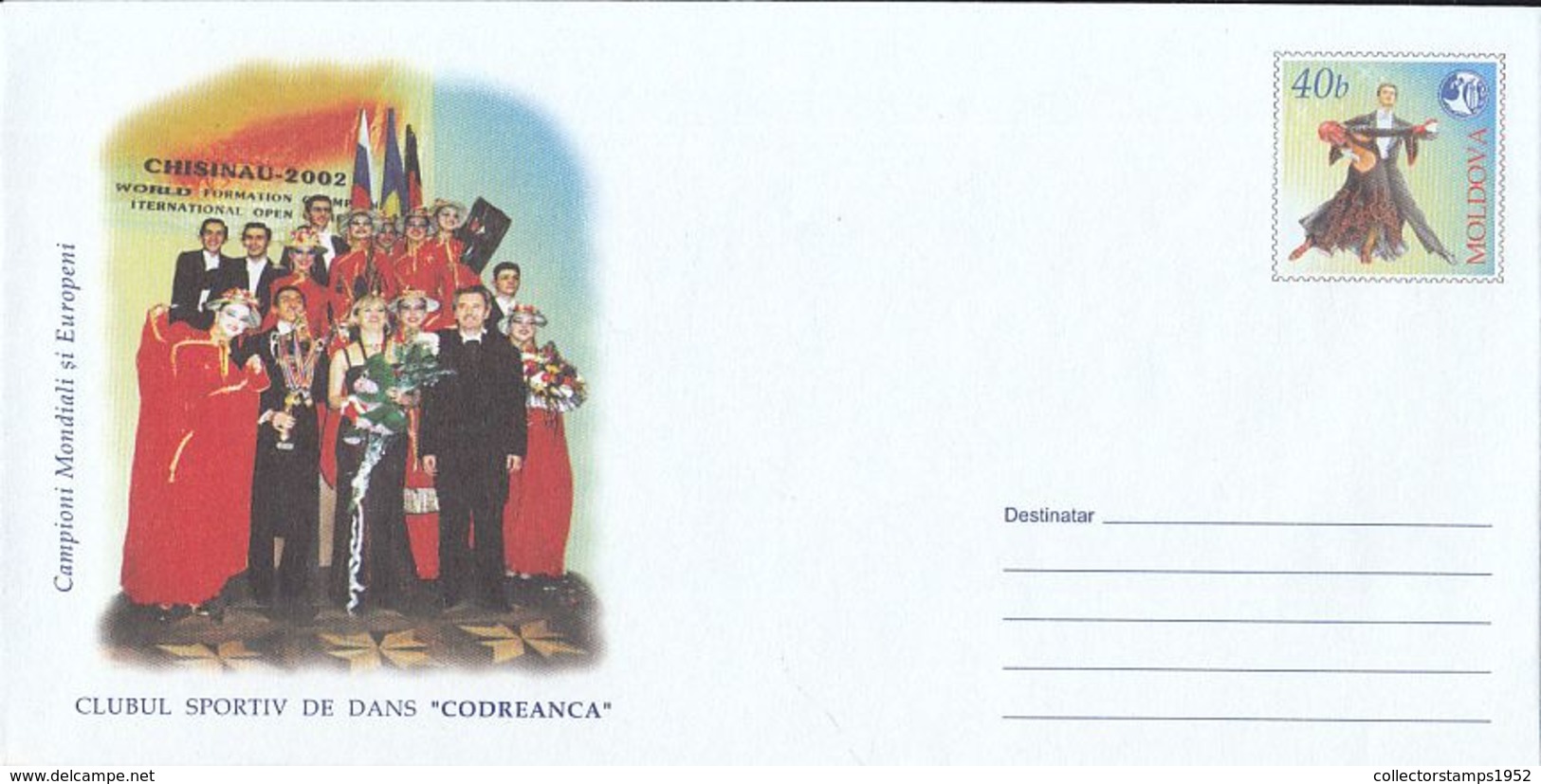 7218FM- CHISINAU- CODREANCA DANCE SPORTS CLUB, COVER STATIONERY, 2003, MOLDOVA - Autres & Non Classés