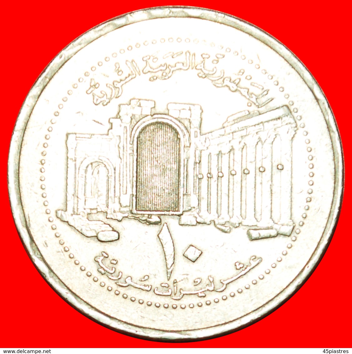 + PALMYRA: SYRIA ★ 10 POUNDS 1424-2003! LOW START ★ NO RESERVE! - Syria