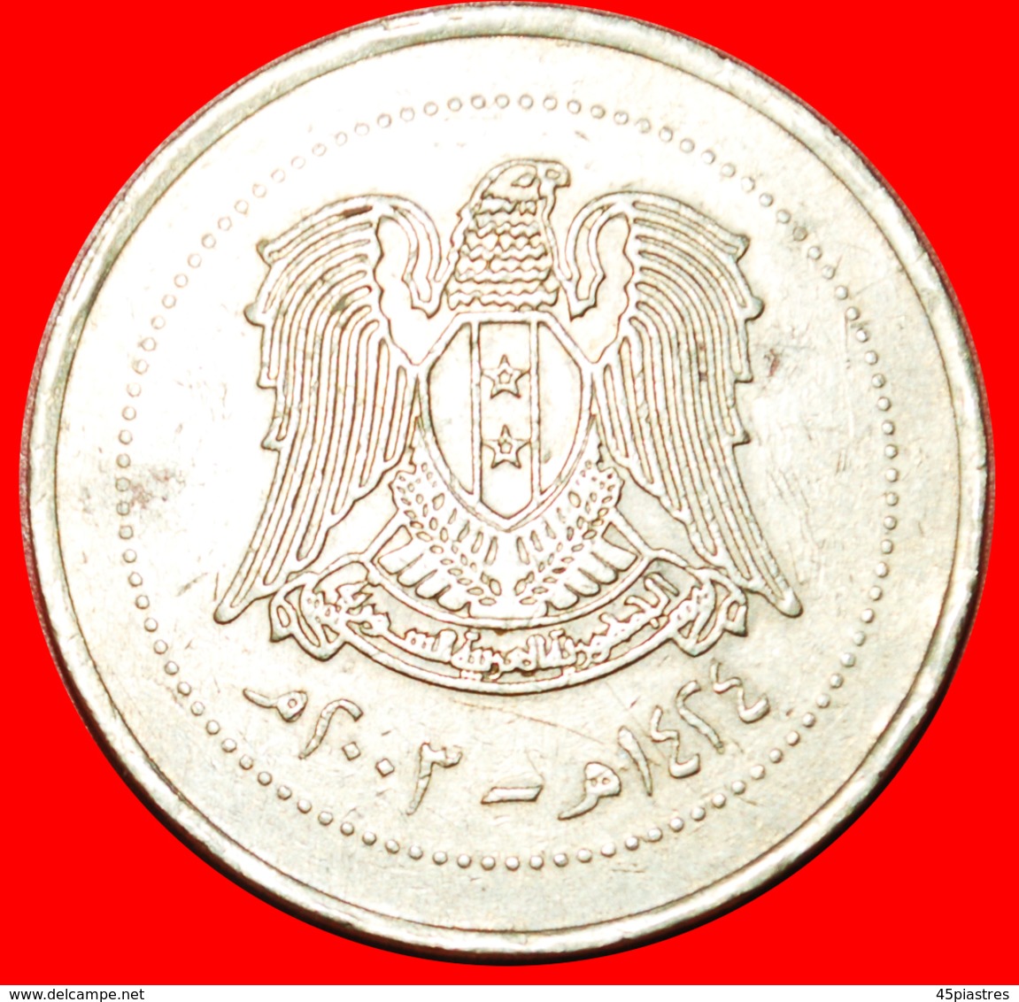 + PALMYRA: SYRIA ★ 10 POUNDS 1424-2003! LOW START ★ NO RESERVE! - Syria