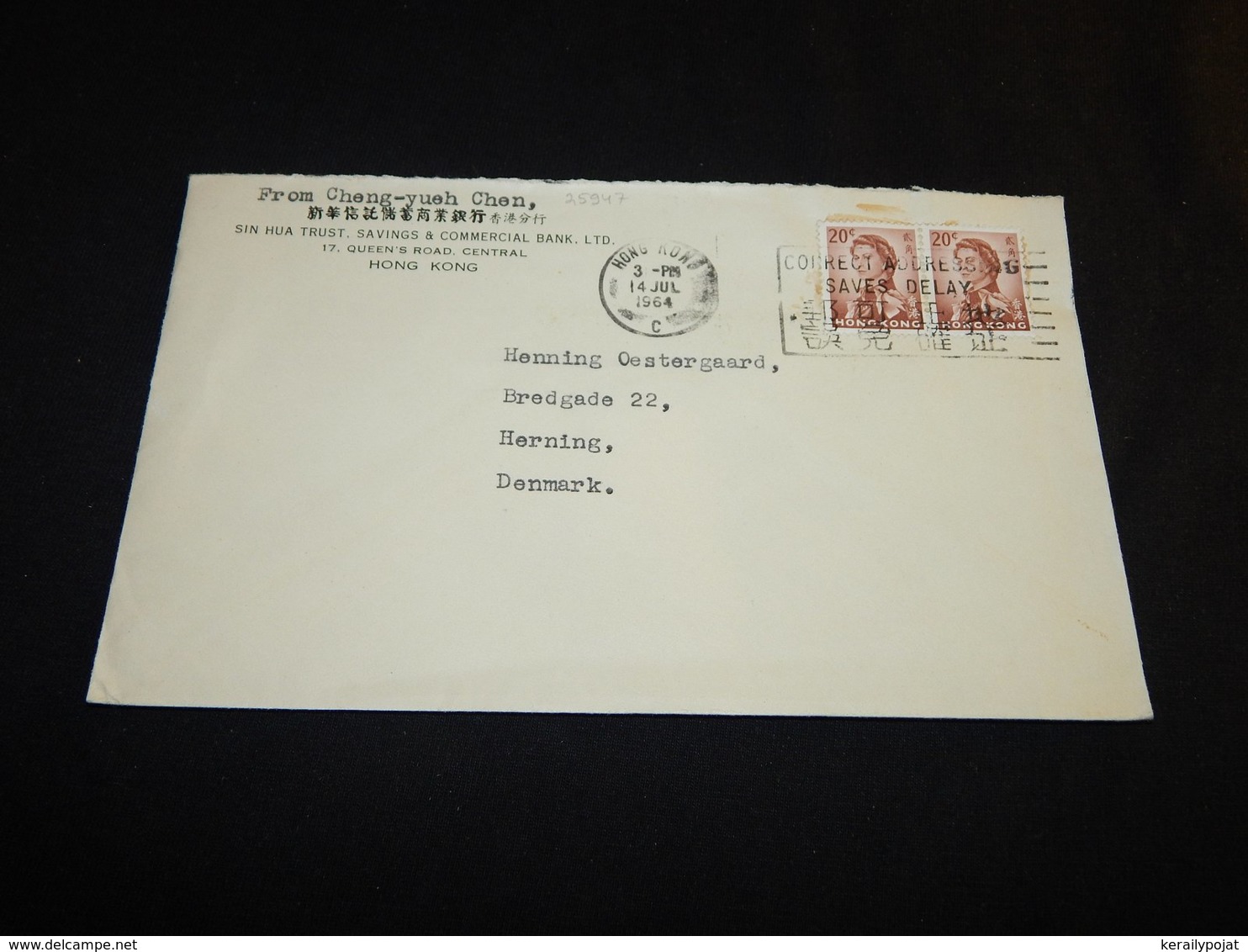 Hong Kong 1964 Commercial Bank Business Cover__(L-25947) - Covers & Documents