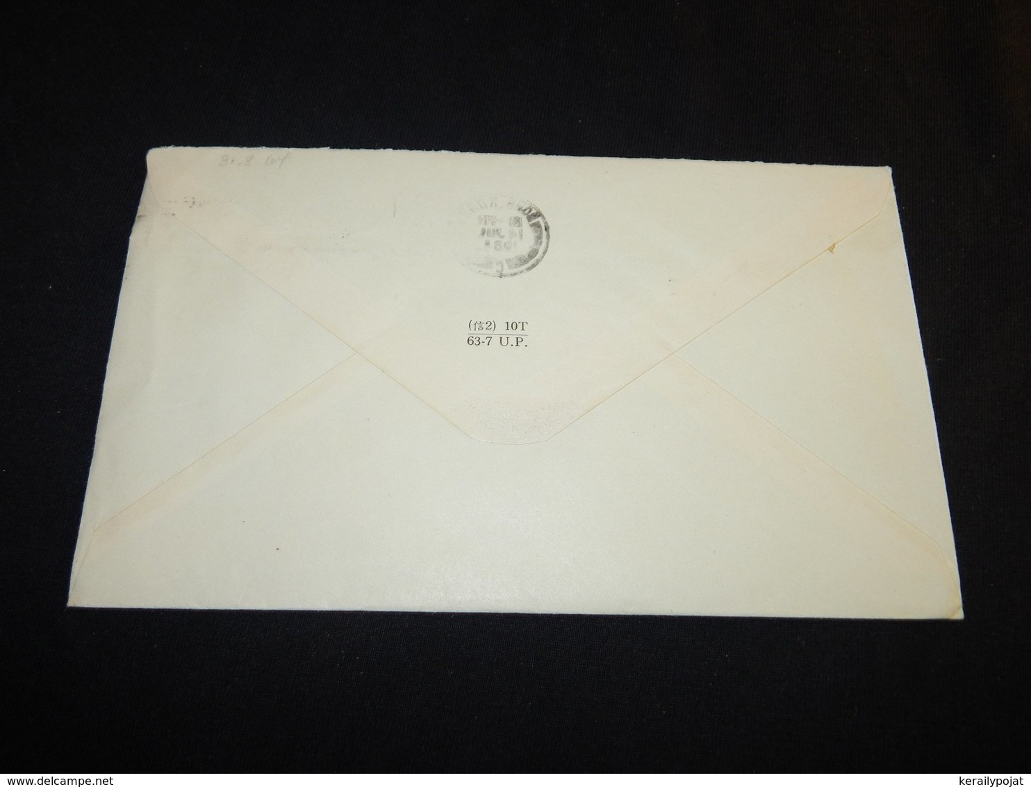 Hong Kong 1964 Commercial Bank Business Cover__(L-25947) - Covers & Documents