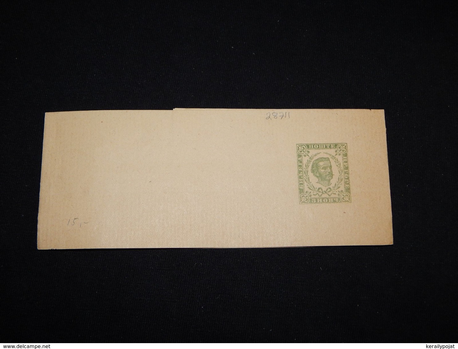 Montenegro 3Nkr Green Unused Wrapper__(L-28711) - Montenegro