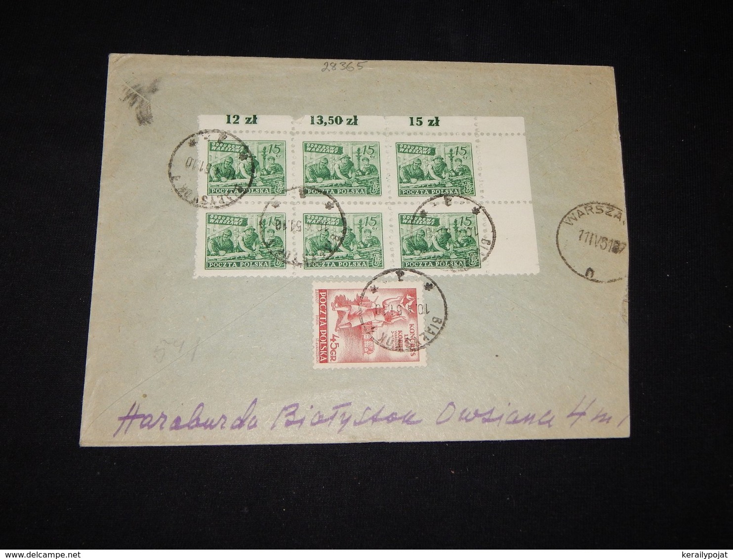 Poland 1951 Bialystok Registered Cover__(L-28365) - Lettres & Documents