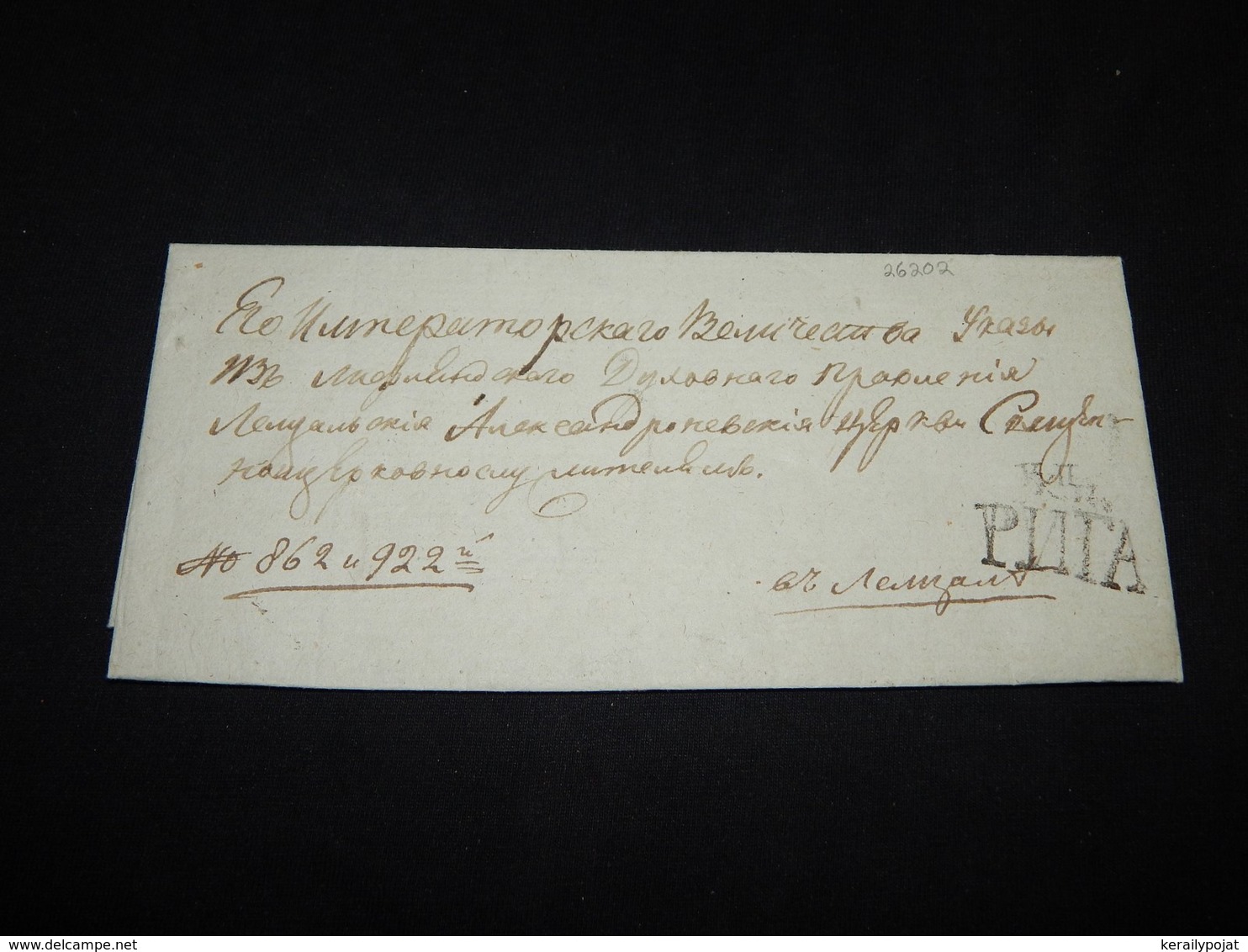 Russia 1828 Puta Prephilately Letter__(L-26202) - ...-1857 Vorphilatelie