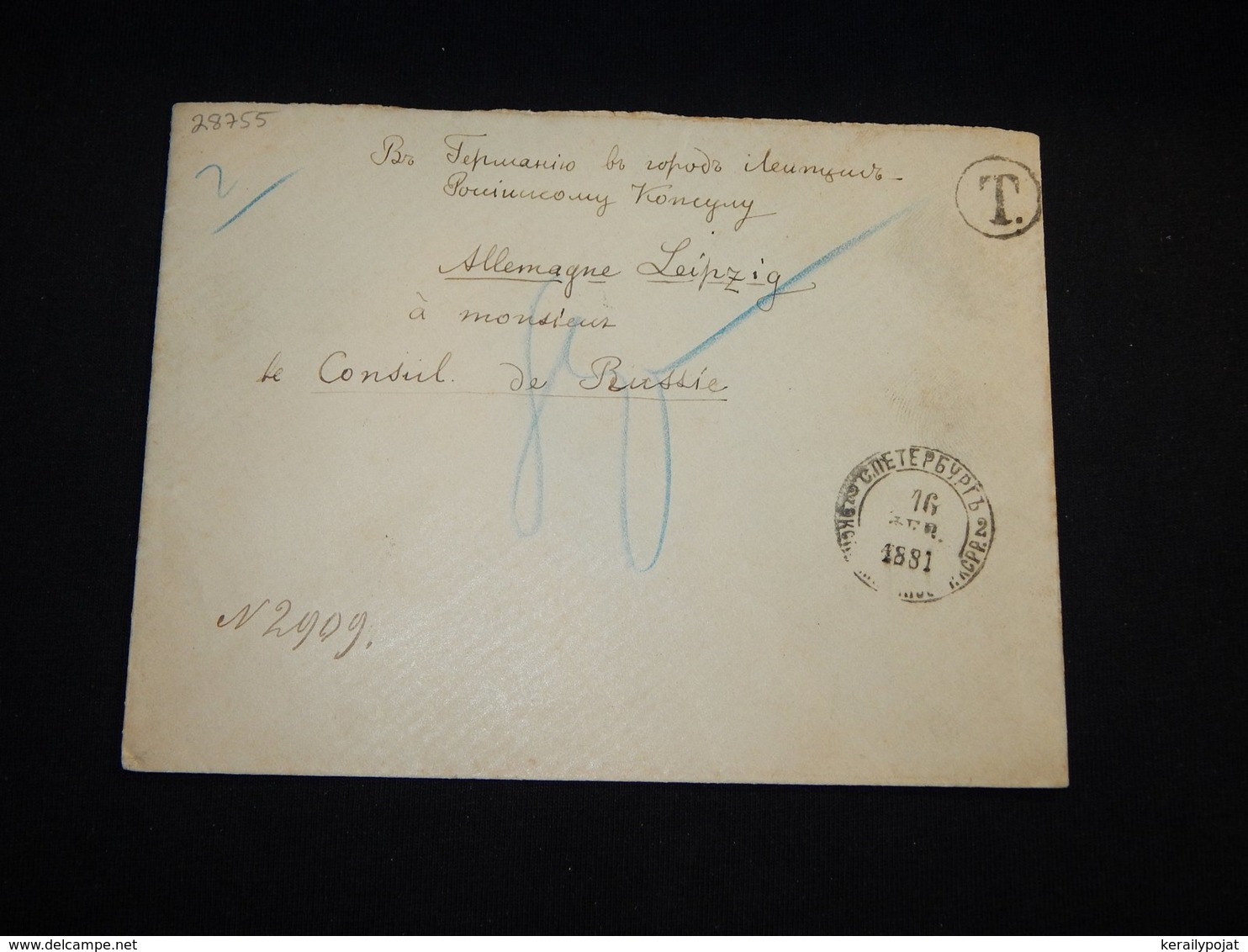 Russia 1881 St.Petersburg Postage Due Cover To Germany__(L-28755) - Covers & Documents