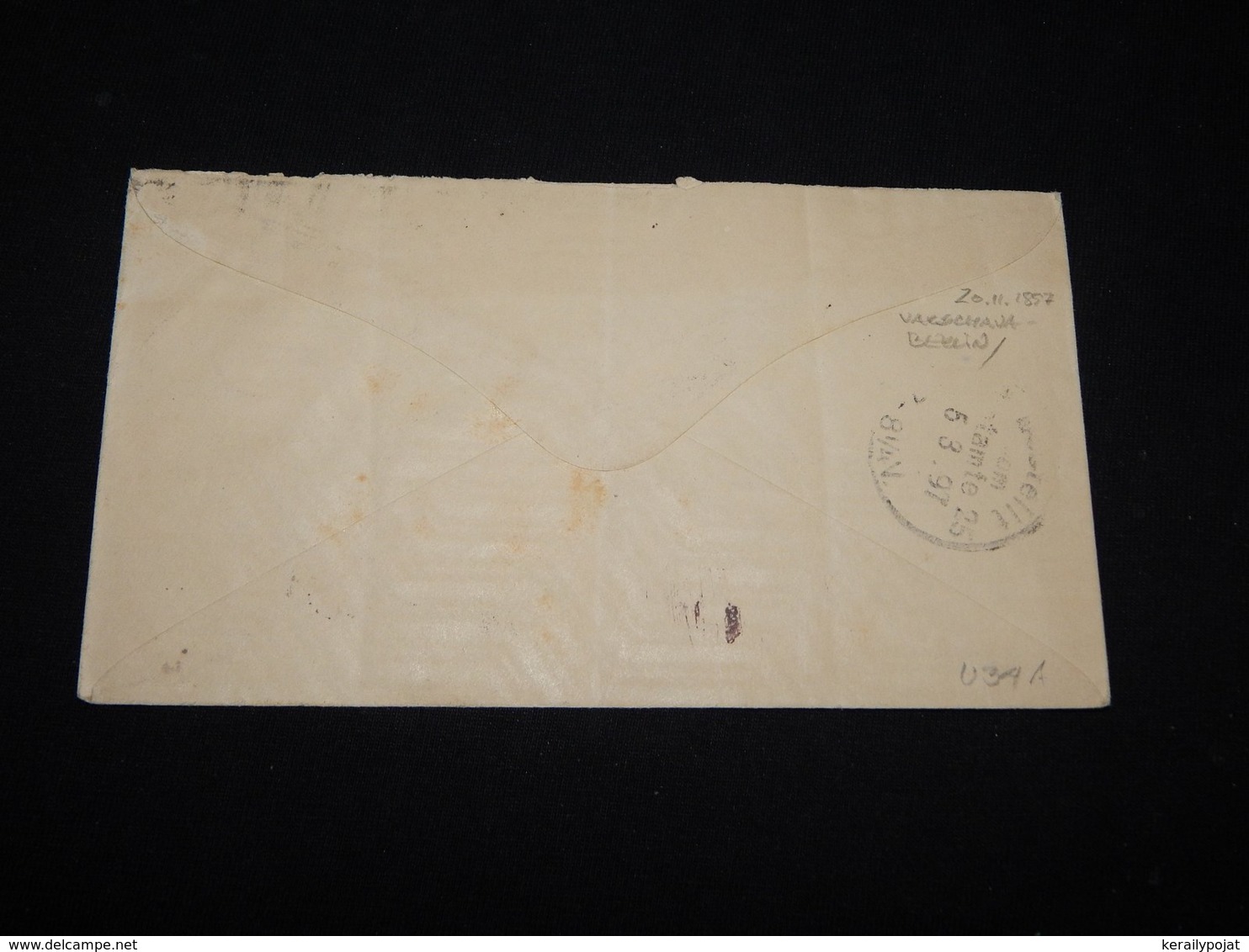 Russia 1897 10k Blue Station Envelope To Berlin__(L-28152) - Stamped Stationery