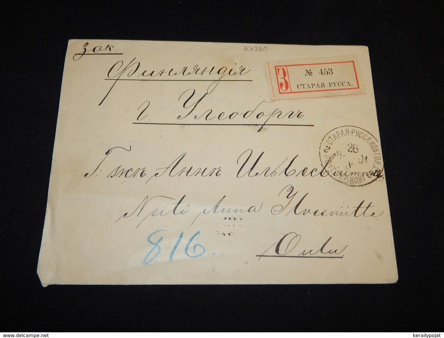 Russia 1901 Registered Cover To Finland__(L-27360) - Briefe U. Dokumente