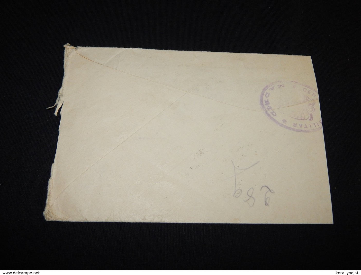 Spain 1939 Madrid Part Of Air Mail Cover__(L-25406) - Covers & Documents