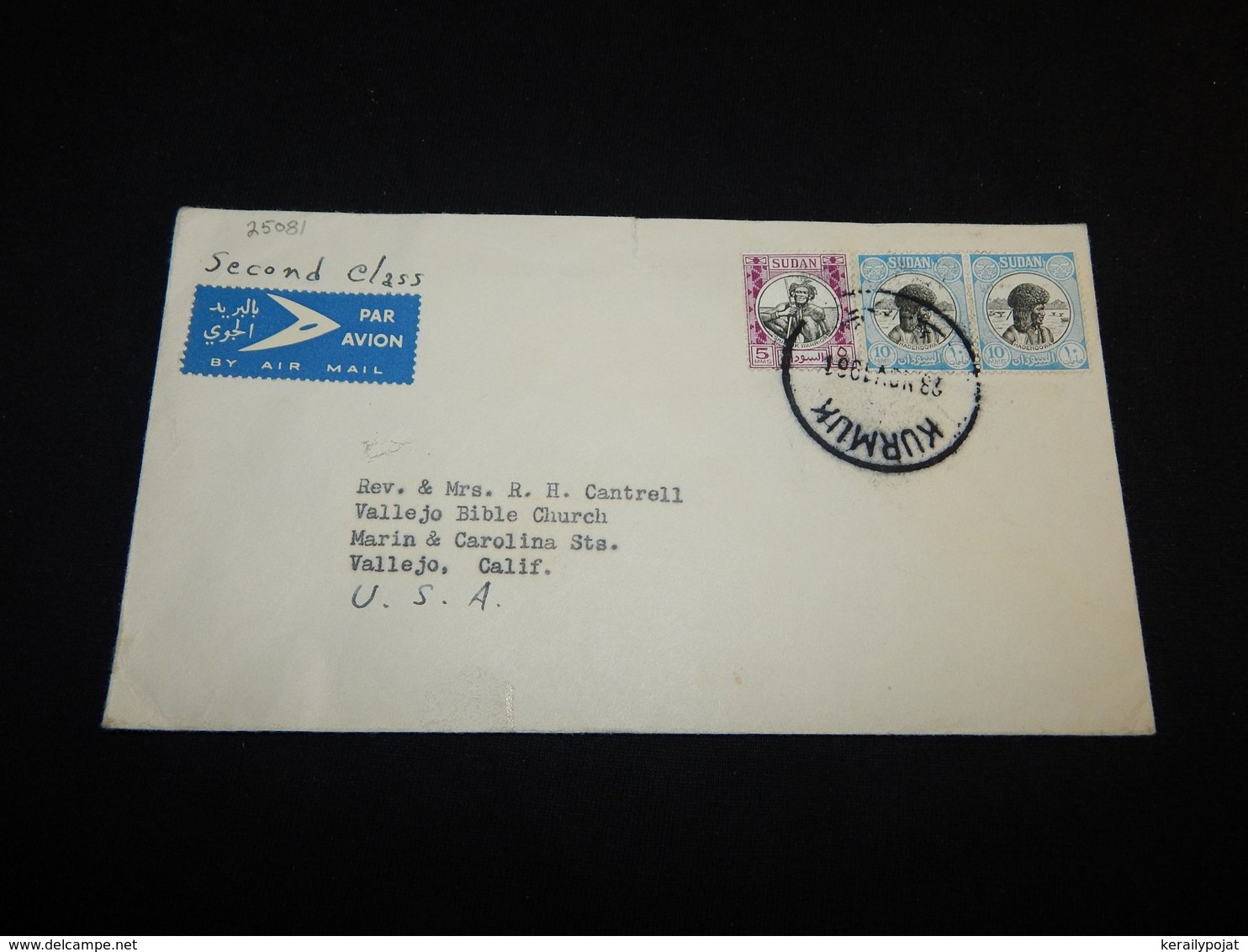 Sudan 1961 Kurmuk Air Mail Cover To USA__(L-25081) - Soedan (1954-...)