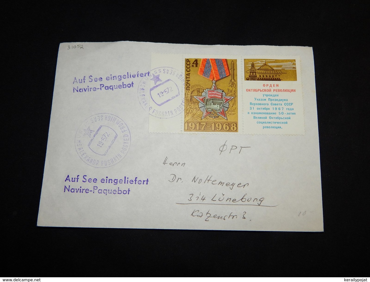 USSR 1972 Alexandr Pushkin Paquebot Cover__(L-31052) - Lettres & Documents