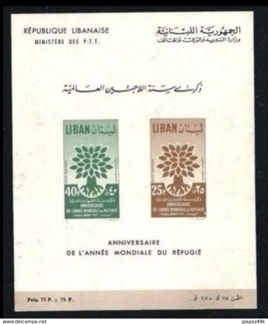 LIBAN - 1960 - Anno Mondiale Del Rifugiato - BF N. 10 Nuovo ** - Cat. 55 &euro; - (2 Foto) - Lotto N. 1606 - Libano