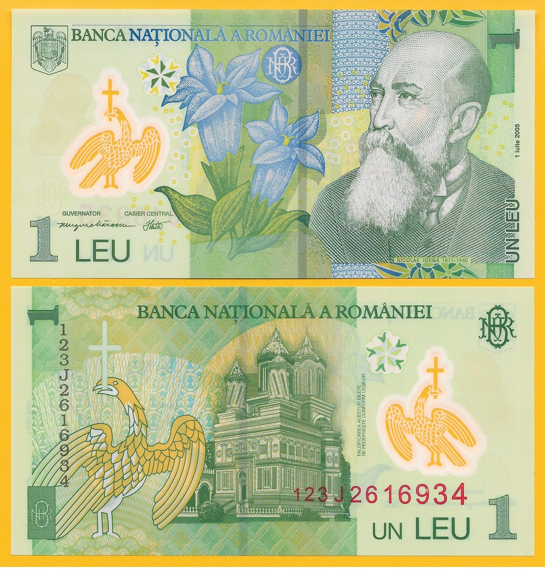 Romania 1 Leu P-117g 2012 UNC Polymer Banknote - Romania