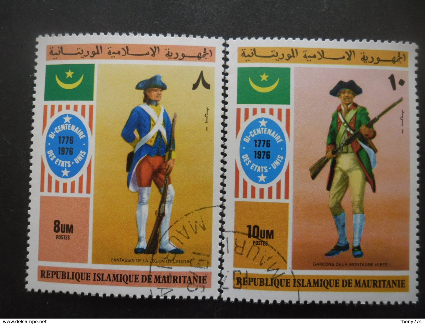 MAURITANIE N°346 Et 347 Oblitérés - Vrac (max 999 Timbres)