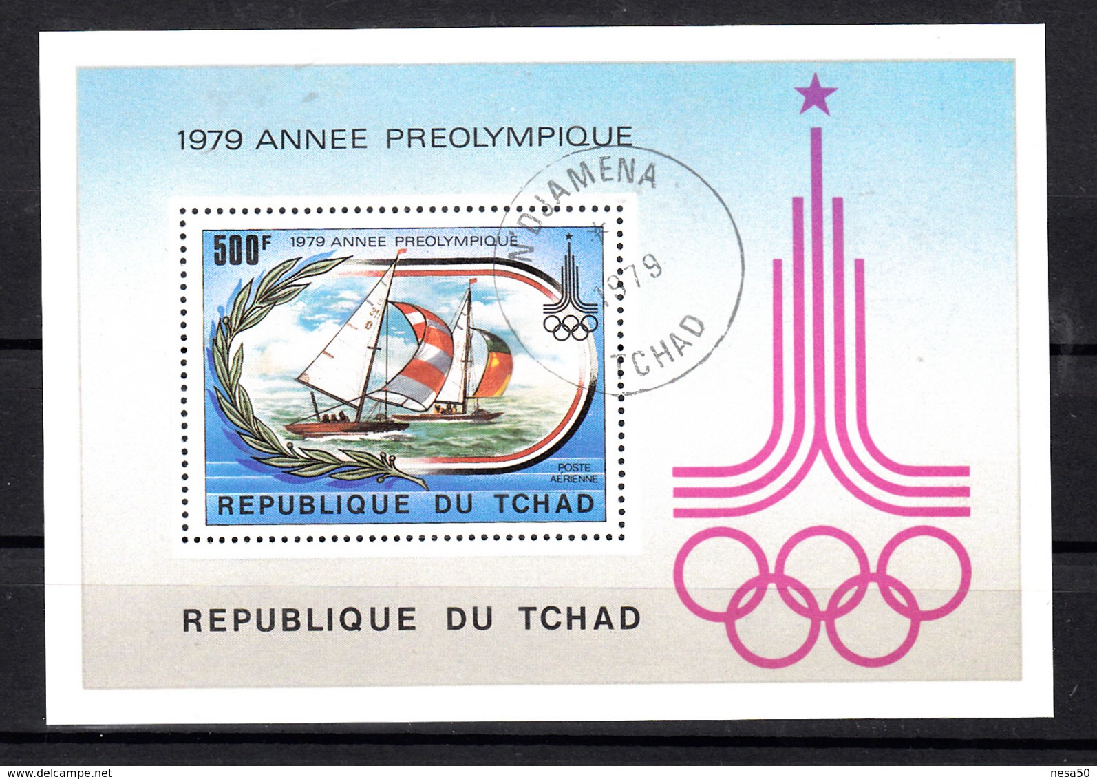 Tsjaad 1979 Mi Nr  Blok 78, Olympische Spelen Moskou 1980, Zeilschip - Tsjaad (1960-...)