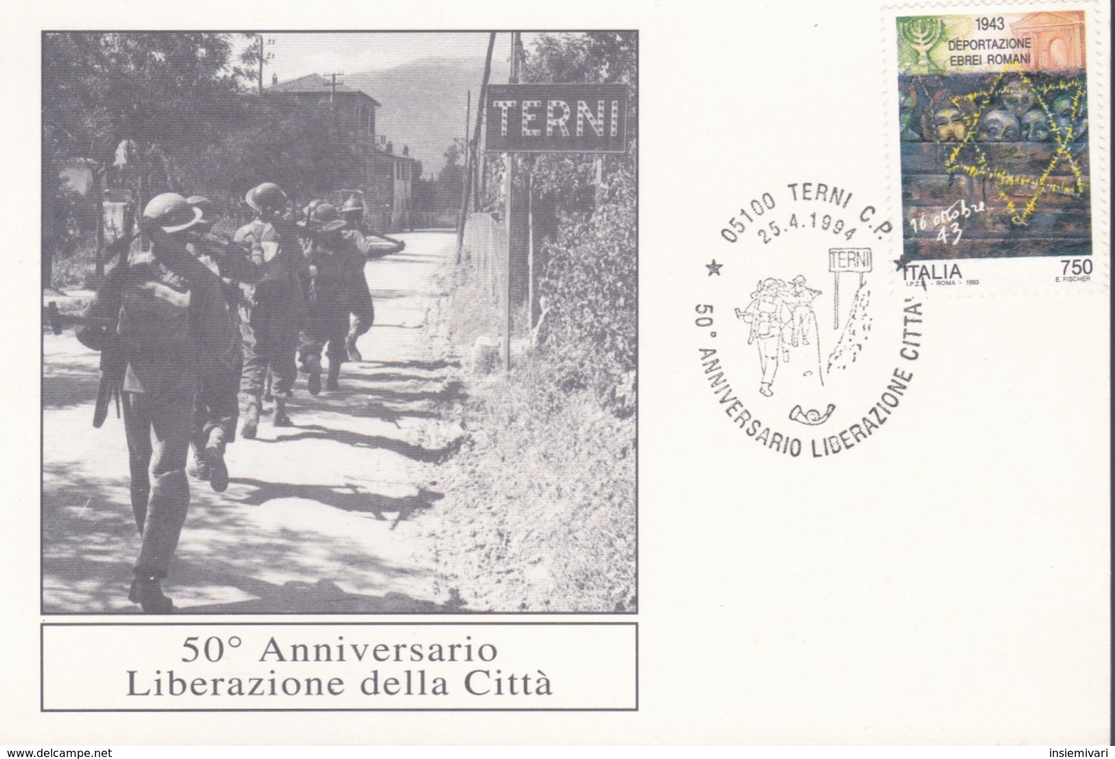 MARCOFILIA ITALIA 1994:ANNIVERSARIO LIBERAZIONE CITTA' DI TERNI. - Altri & Non Classificati