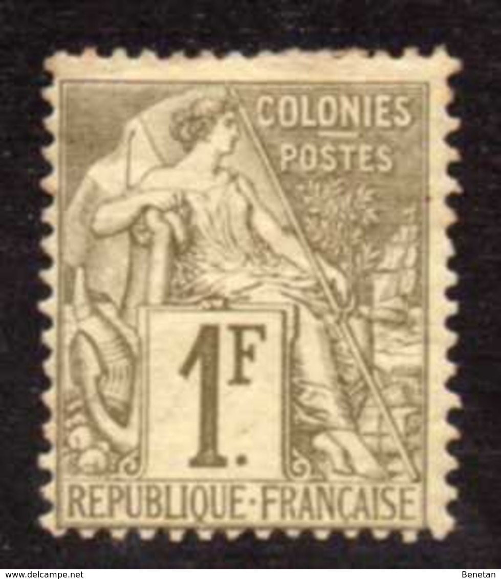 French Colonies Yvert# 59 MH - 1931 Exposition Coloniale De Paris