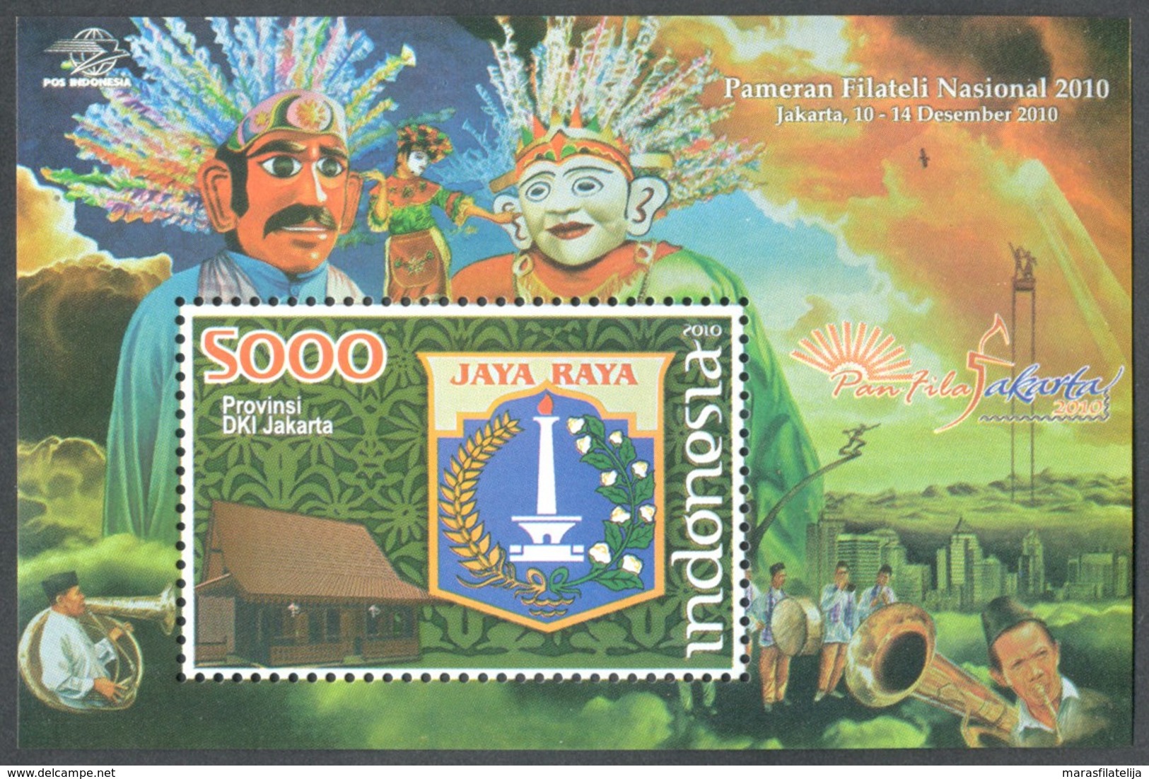 Indonesia, 2010, Pameran, Nasional, Souvenir Sheet, MNH - Indonesia