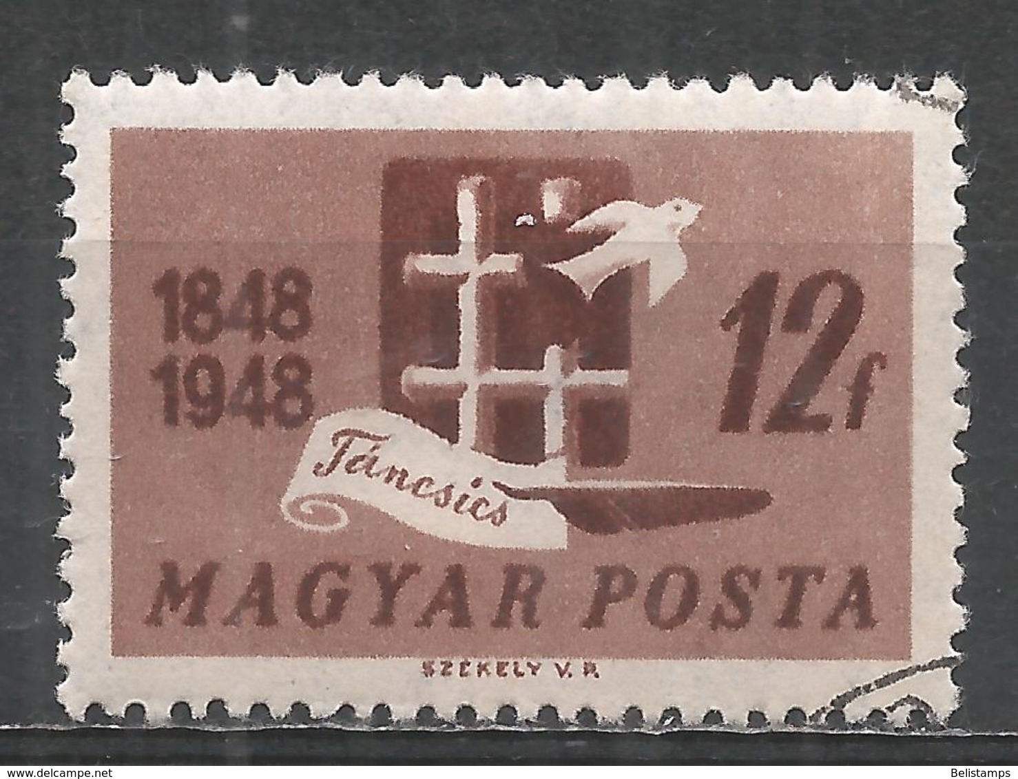 Hungary 1948. Scott #831 (U) Barred Window And Dove - Oblitérés