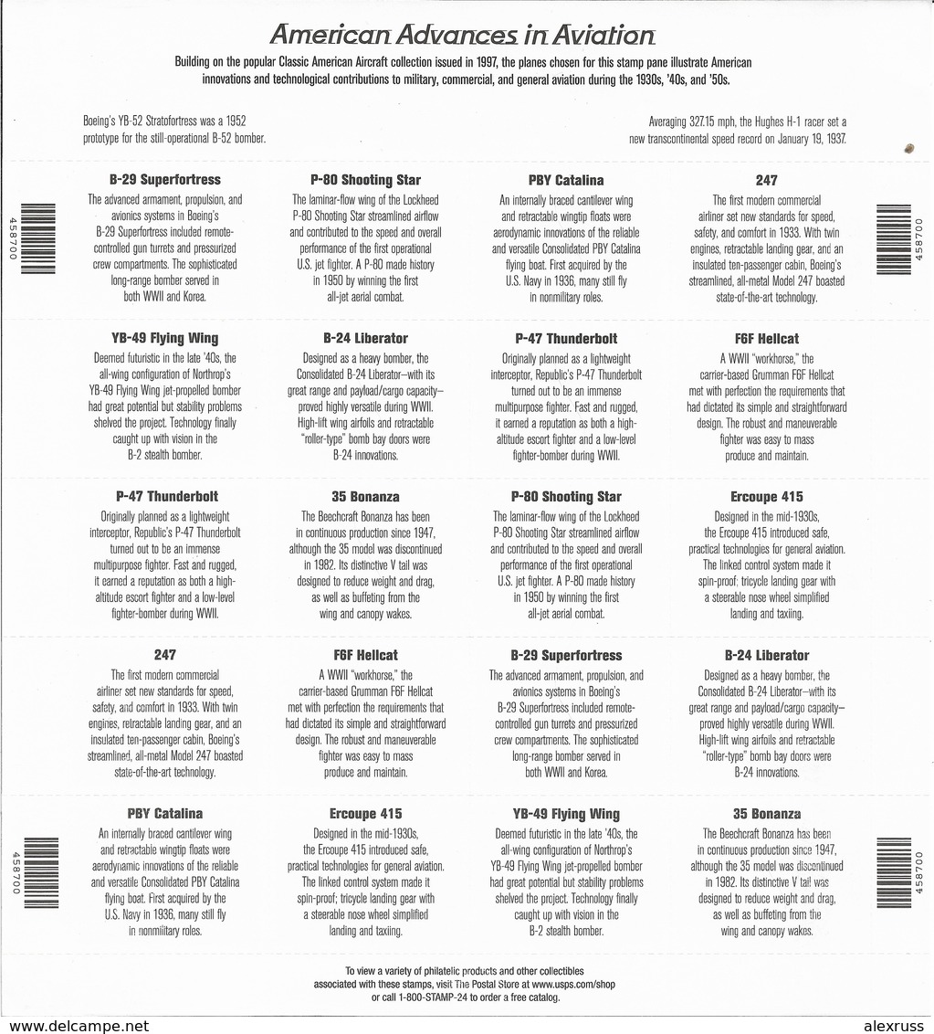 2005 Sheet Of 20 Advances In American Aviation 37c Scott # 3916-25, XF MNH** - Hojas Completas