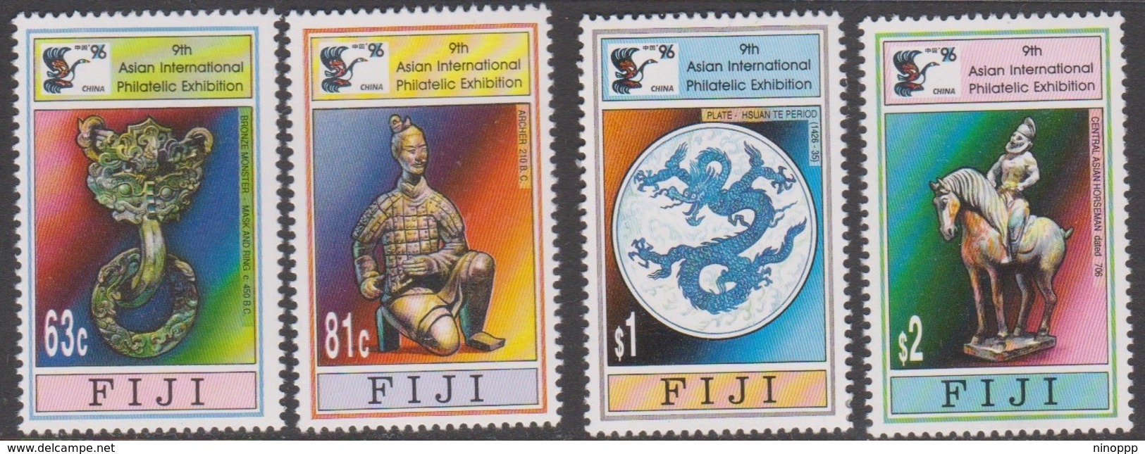 Fiji SG 946-949 1996 China'96 Stamp Exhibition, Mint Never Hinged - Fiji (1970-...)