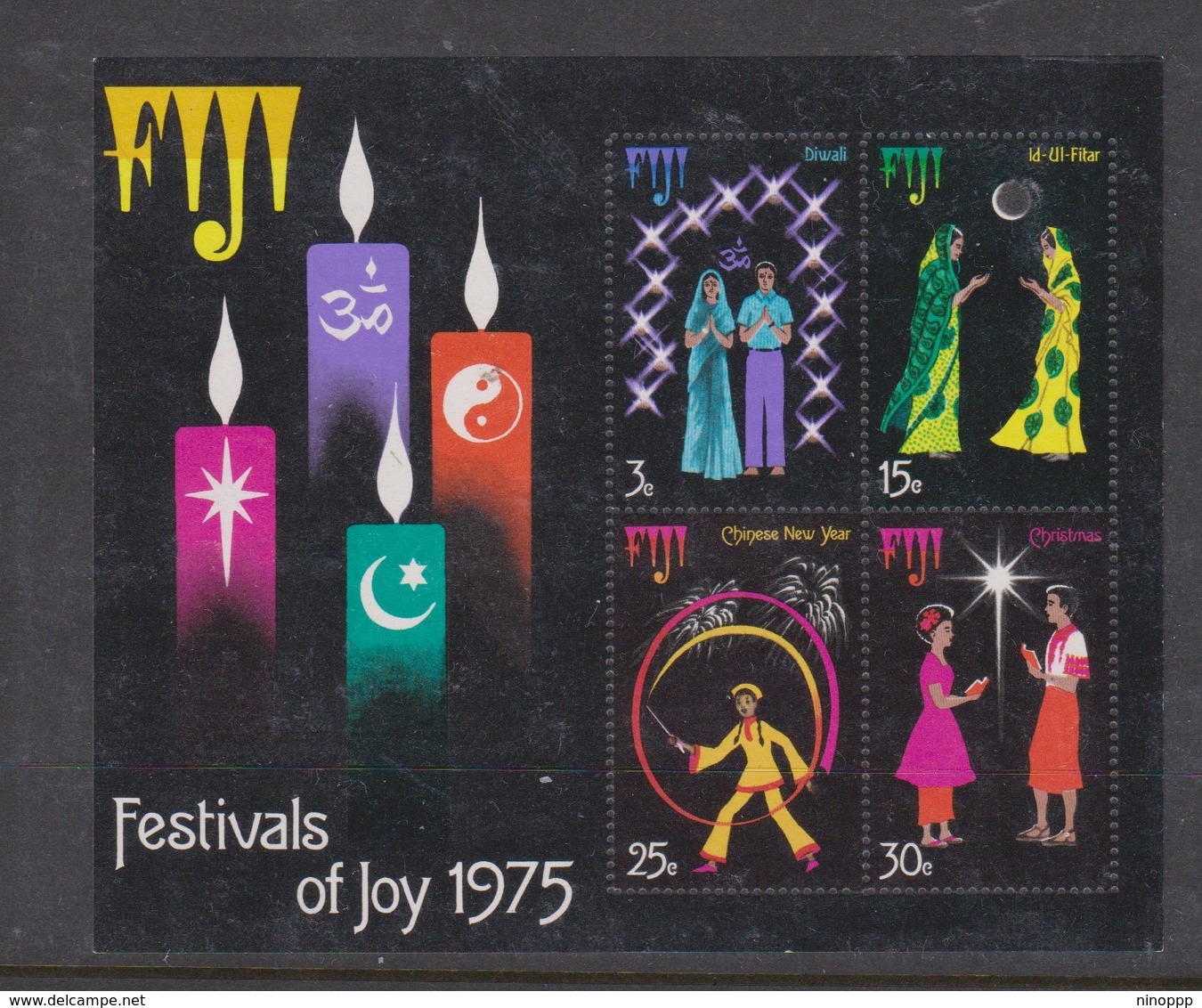 Fiji SG MS 525 1975 Festival Of Joy ,Miniature Sheet,mint Never Hinged - Fiji (1970-...)