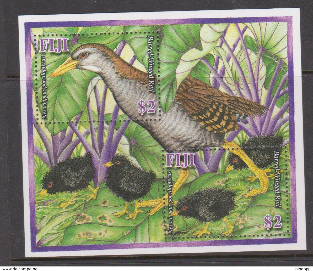 Fiji SG MS 1394 2007 Barred-winged Rail Bird,Miniature Sheet,mint Never Hinged - Fiji (1970-...)