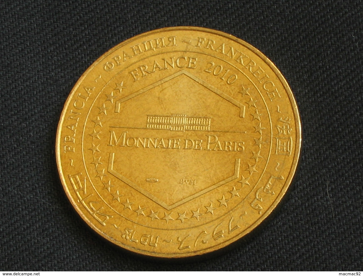 Monnaie De Paris  2007 - CONCORDE- 1er Vol Du Prototype 001 2 Mars 1969   **** EN ACHAT IMMEDIAT  **** - 2010