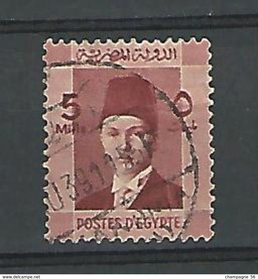 1937 / 1944  N° 191  ROI FAROUK OBLITÉRÉ - Oblitérés