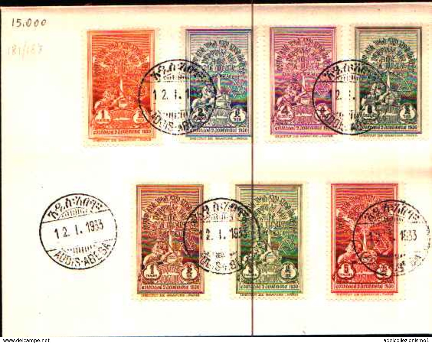 91860) Etiopia 1930 LETTERA CON SERIE COMPLETA Scott 210-16 Haile Selassie Incoronazione Monument - Etiopia