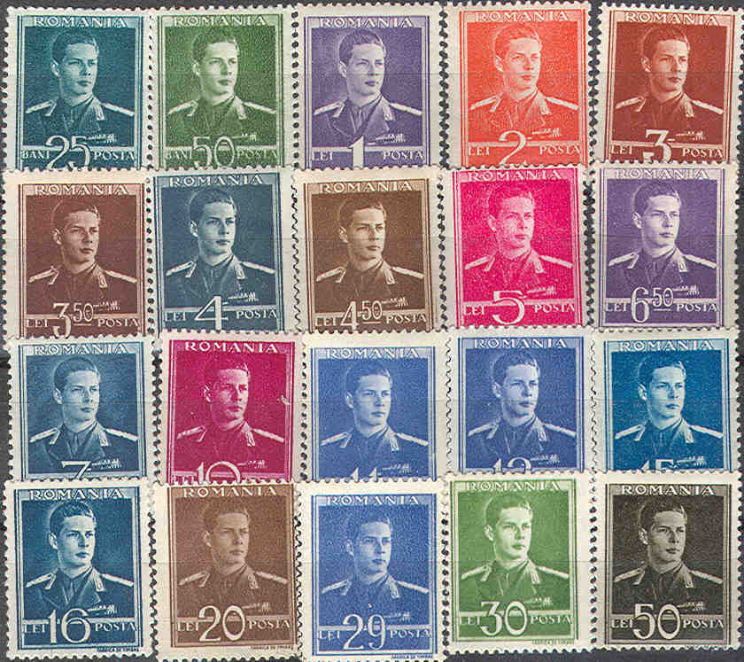 0445 ✅ Defins War WWII WW2 King Mihai 1946 Romania 20v Old Set MNH ** - WW2