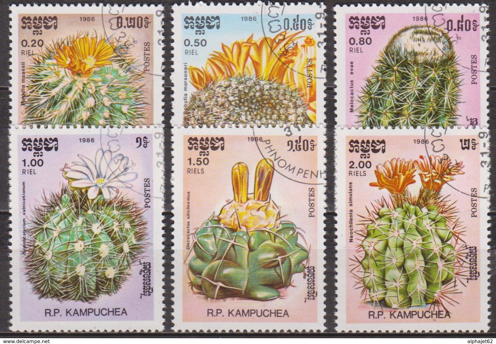 Flore - KAMPUCHEA - Nature, Jardins - Fleurs De Cactus - N° 646 à 651 - 1986 - Kampuchea