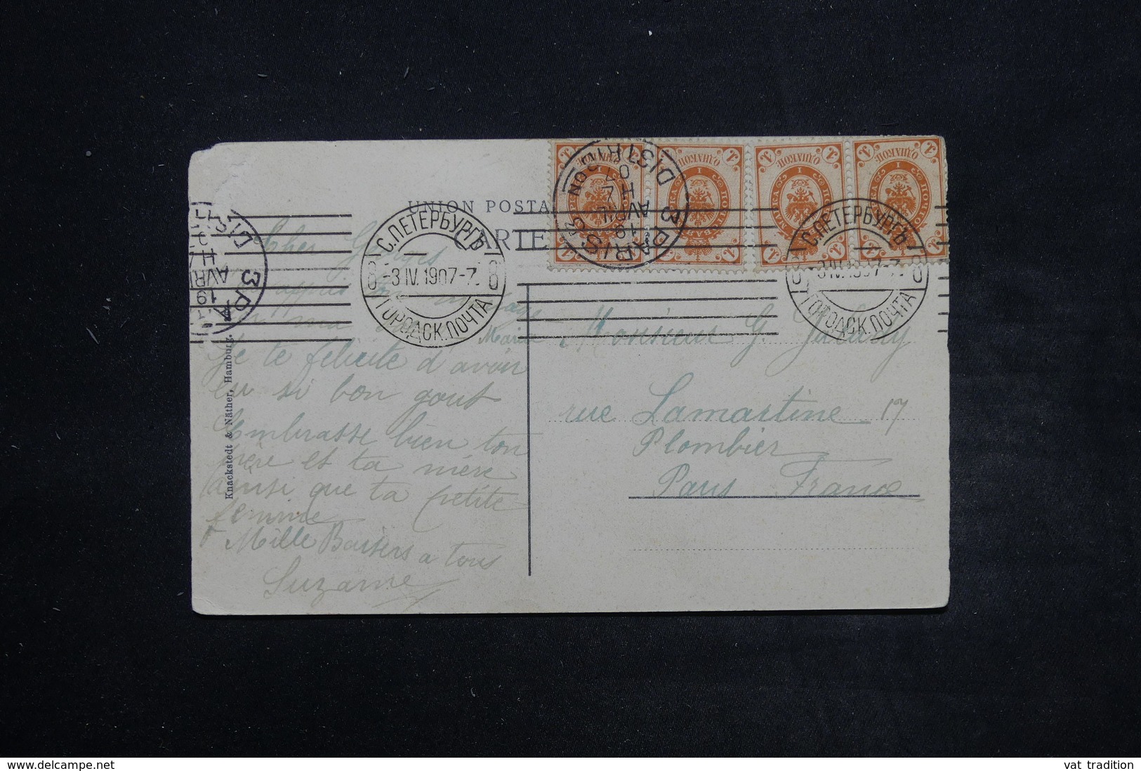 FINLANDE - Carte Postale De Helsinki Pour Paris En 1907 , Affranchissement Plaisant ( Administration Russe ) - L 26790 - Briefe U. Dokumente