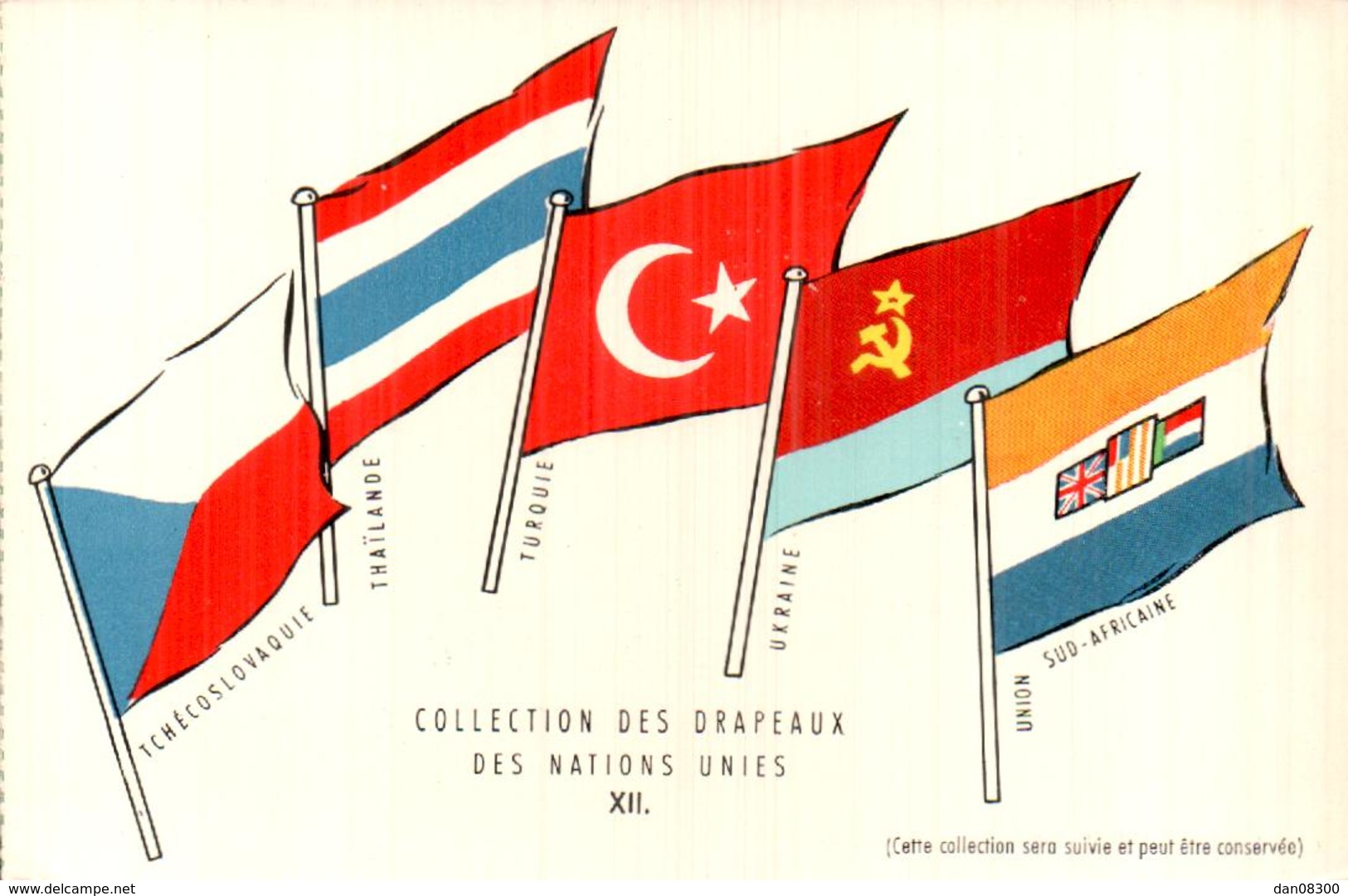 COLLECTION DES DRAPEAUX DES NATIONS UNIES N° XII CARTE PUB D'UPSA - Pubblicitari