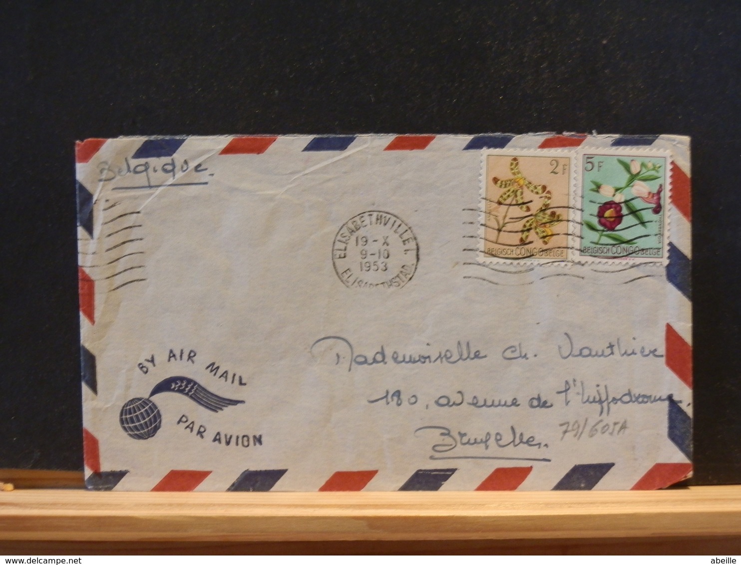 79/605A   LETTRE   CONGO BELGE  1953 - Autres & Non Classés