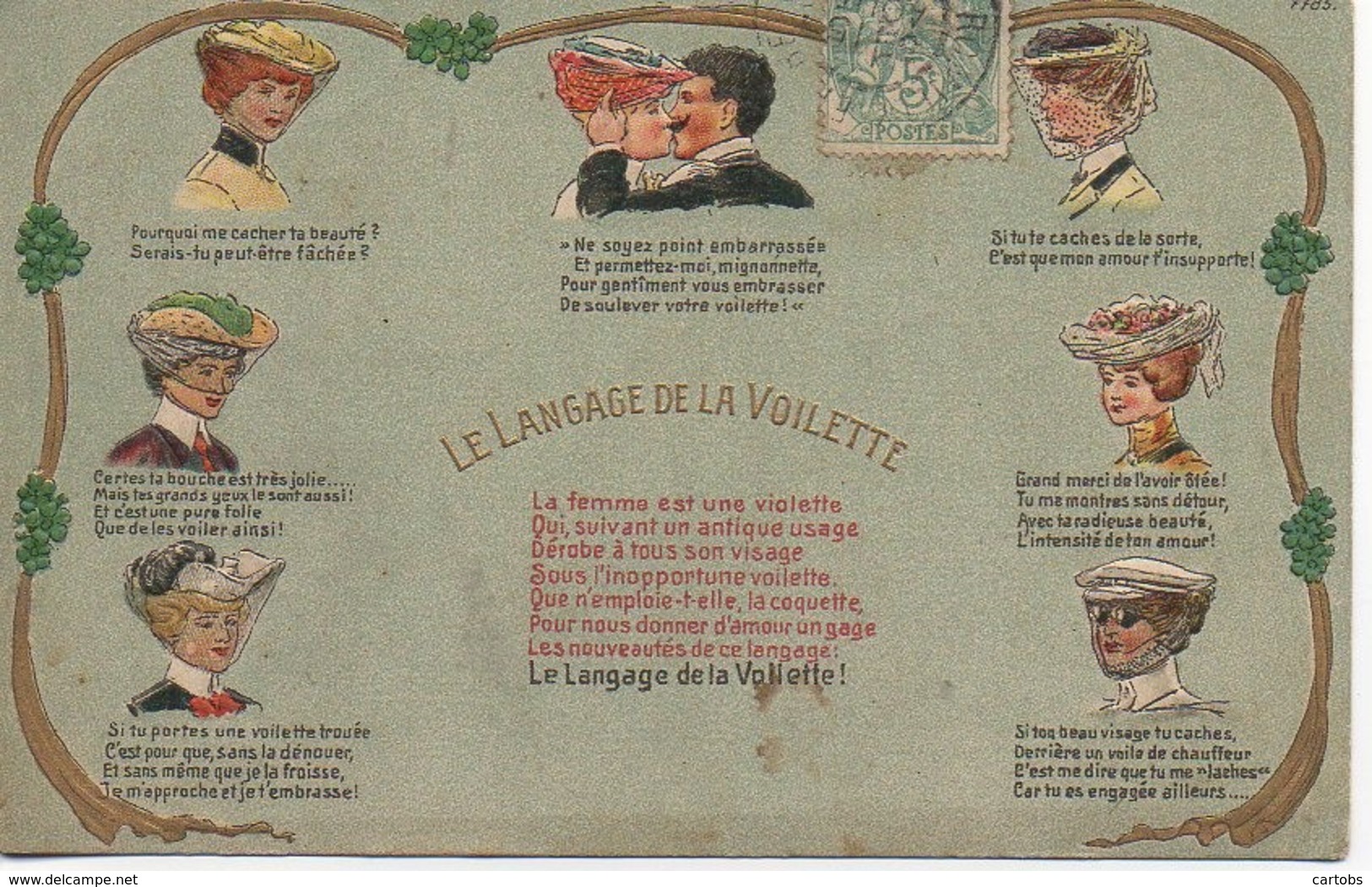 Le LANGAGE De La VIOLETTE (carte Gauffrée) - Other & Unclassified