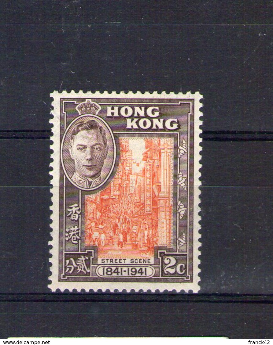 Hong Kong. 2c. Scene De Rue - Unused Stamps